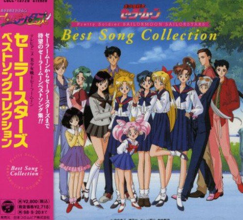 CD cover for “Sailor Stars Best Song Collection” featuring anime characters.