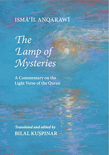 Book cover: "The Lamp of Mysteries," a Quran commentary, with abstract art.