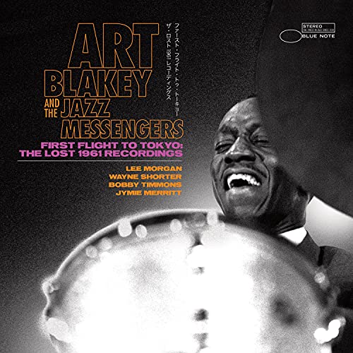 Art Blakey album cover featuring a drummer mid-performance in black and white.