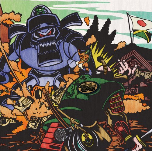 Comic-style illustration of a giant robot fighting a samurai in a chaotic, smoky scene.