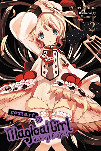Light novel cover featuring a young girl in a feathered magical girl outfit.