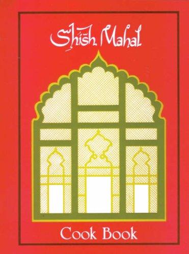 Red cover of Shish Mahal Cook Book featuring a stylized green arched window illustration.