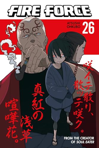 Fire Force volume 26 cover with two characters and red text.