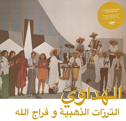 Vintage album cover featuring a band with musicians in hats and robes.