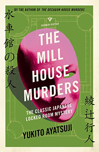 Book cover featuring a large pink mask against a green background with floor plan.