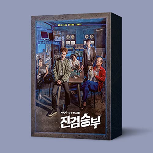 CD case featuring characters from the Korean drama “Bad Prosecutor.”