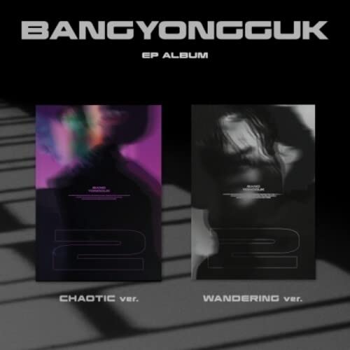 Bang Yong Guk EP: 2 album cover with two version images.
