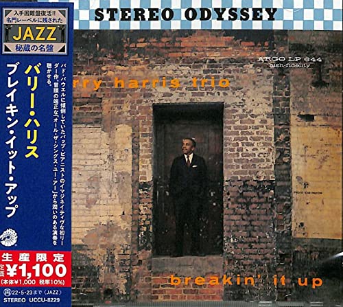 CD cover for Barry Harris Trio’s “Breakin’ It Up” with a brick wall scene.