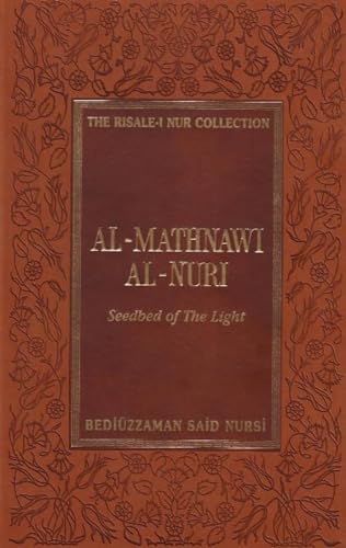 Red book cover with gold floral design and title "Al-Mathnawi Al-Nuri".