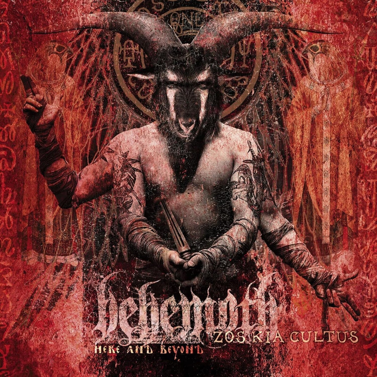 Behemoth album Zos Kia Cultus CD in jewel case, black and silver cover.