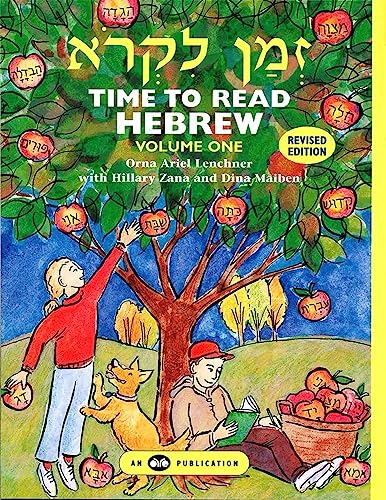 Book cover: “Time to Read Hebrew Volume 1” with children and apples.