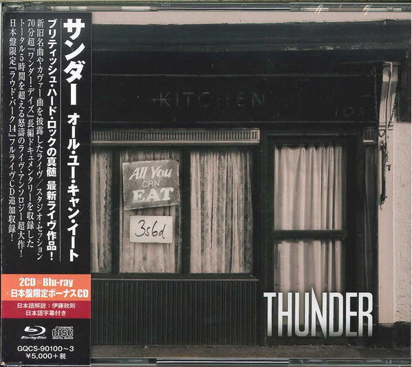 Bend of the River" Blu-ray cover with a weathered kitchen scene and red band.