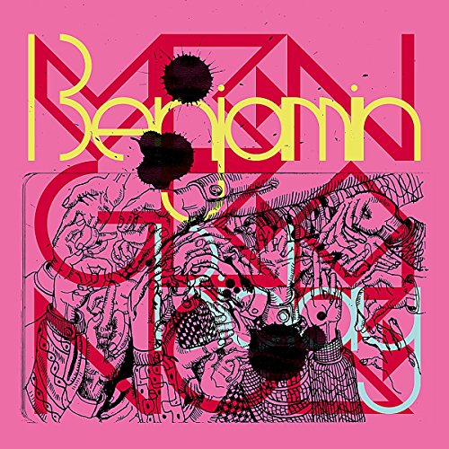 CD cover for Benjamin Biolay’s “Vengeance” with abstract pink and yellow art.