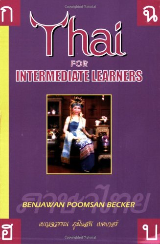 Purple textbook cover with “Thai for Intermediate Learners” title and a woman in traditional dress.