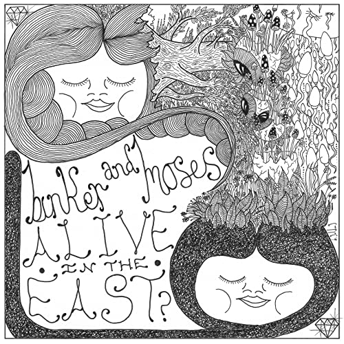 Black and white album cover with surreal faces and swirling hair.
