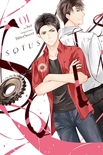 Two young men in anime style stand back-to-back with a gear icon and ribbons.