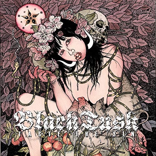Album cover art featuring a woman with flowers, a skull, and snakes in foliage.