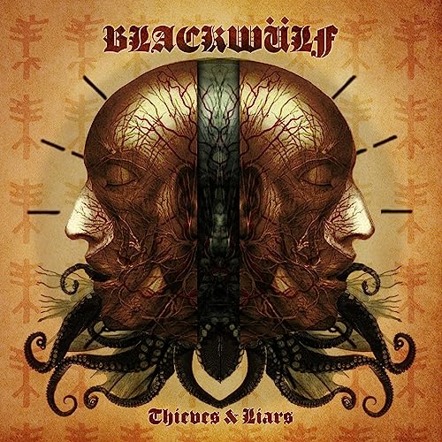 Vinyl record cover: two faces within a skull, ornate tentacles below.