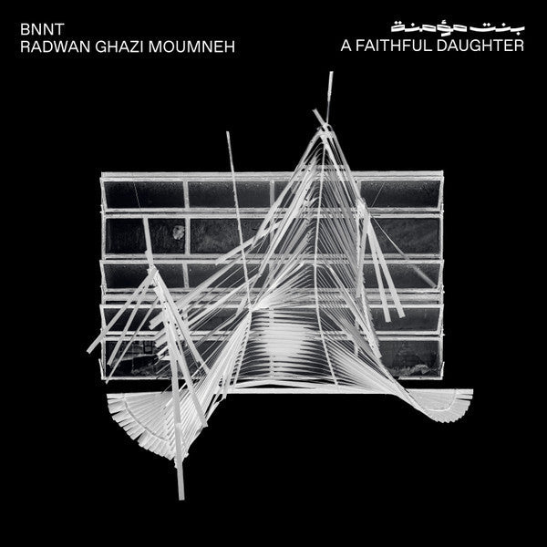 Black album cover with abstract white lines resembling a building.