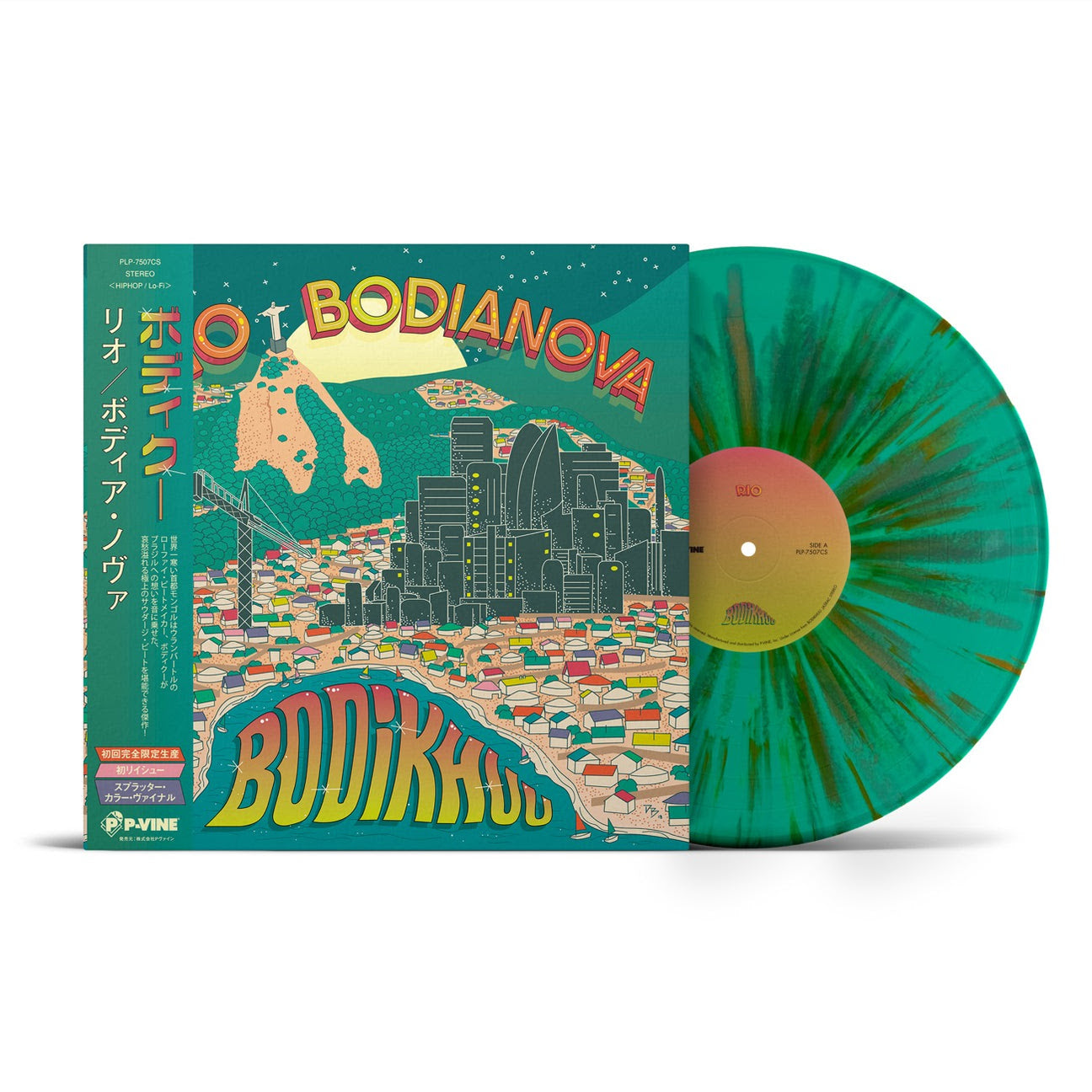 Splattered green and yellow vinyl record with colorful city artwork.