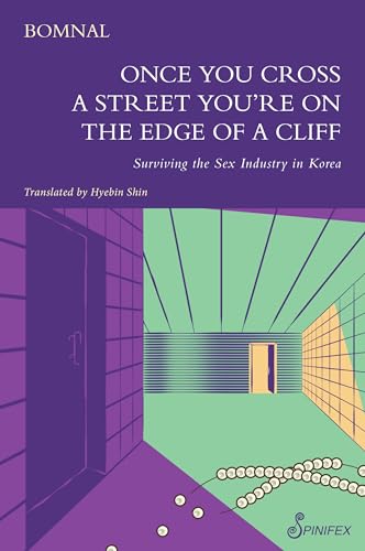 Book cover with abstract green and purple hallway illustration.