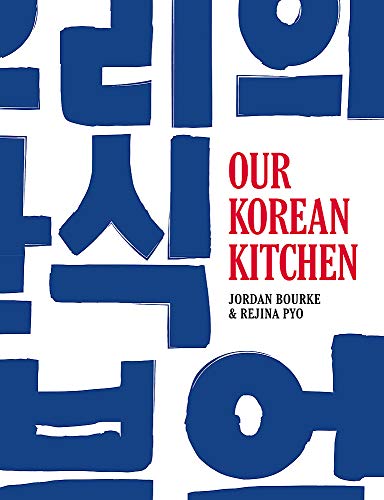 Cookbook cover with bold red text "Our Korean Kitchen" and blue Korean characters.