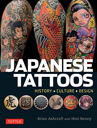 Book cover featuring three large Japanese-style tattoos above six circular tattoo design icons.