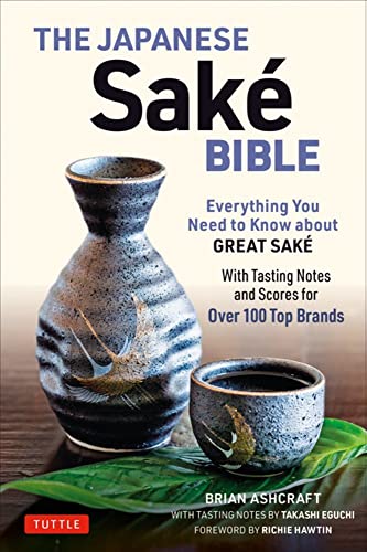 Book cover featuring a sake bottle and cup with a crane design.