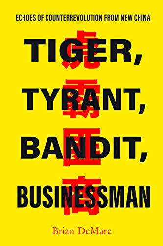 Book cover with bold text: "Tiger, Tyrant, Bandit, Businessman" and red Chinese characters.