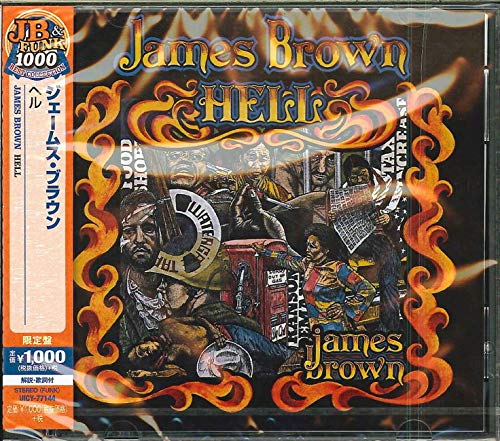 James Brown “Hell” CD in jewel case with orange and gold flames.