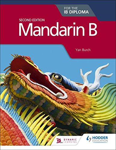 Textbook cover for Mandarin B IB Diploma, featuring a dragon image.