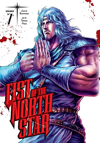 Fist of the North Star, Vol. 7 manga cover featuring a muscular man.