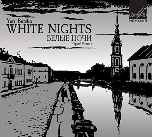 CD cover for Yuri Butsko’s “White Nights” featuring a silhouetted cityscape.