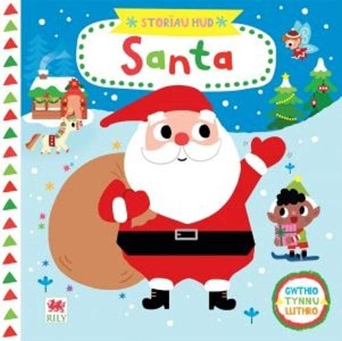 Children’s book cover featuring Santa Claus, a horse, and a child.