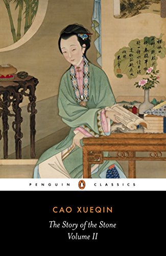 Book cover depicting a woman reading at a table, traditional Chinese style.