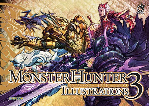 “Monster Hunter Illustrations 3” book cover featuring colorful monsters and a hunter.