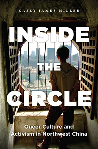 Book cover: person viewed from behind, looking at a city skyline.