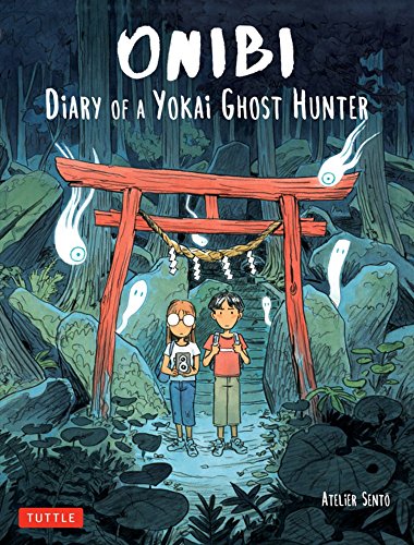 Two children stand before a red torii gate in a dark forest with floating spirits.