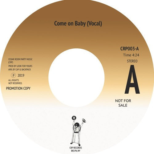 Gold vinyl record label with black text, illustration of a dancing figure.