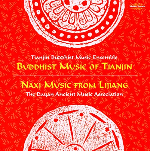 Red CD cover with stylized drum illustrations and gold lettering.
