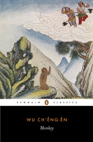 Book cover showing a monkey kneeling before two figures on a cloud in mountains.