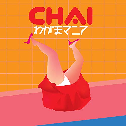 CD cover for Chai’s “Wagamamania” featuring legs up in the air.