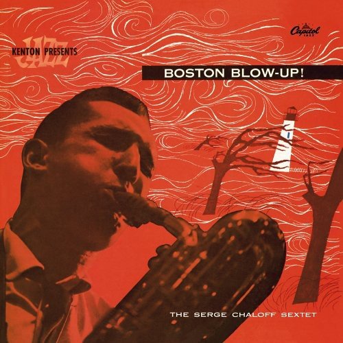CD cover: Serge Chaloff playing saxophone, red swirls, lighthouse illustration.