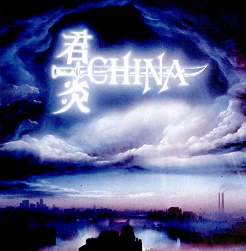 Album cover for "China" with glowing text over a city skyline.