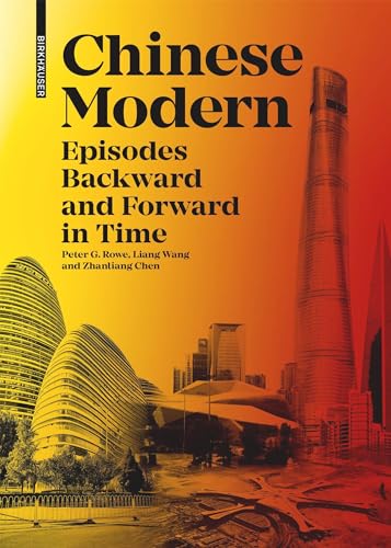 Book cover with modern Chinese architecture and orange gradient background.