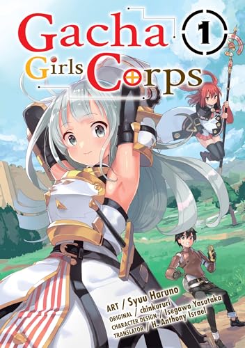 Manga cover featuring anime-style girls with weapons in a fantasy setting.