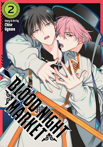 Manga cover: two young men with dramatic expressions and a sword.