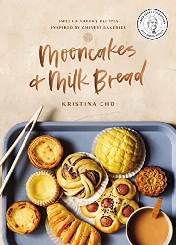 Cookbook cover featuring various Chinese bakery pastries and a cup of tea.