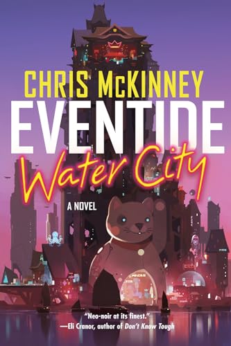 Book cover: fantastical city skyline with a large, furry creature.