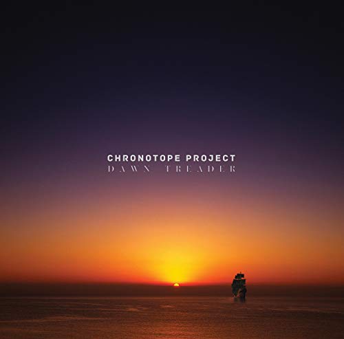 CD cover with ocean sunset and distant ship silhouette.